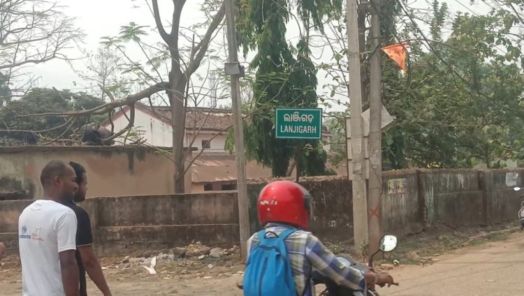 ଲାଞ୍ଜିଗଡ ସହରର ମୁଖ୍ୟ ରାସ୍ତା ସମ୍ପ୍ରସାରଣ ଆଉ କେବେ ହେବ:Ommtv 