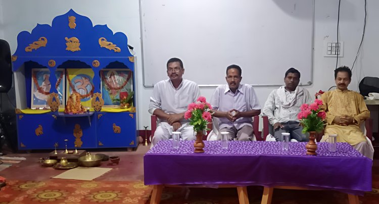 ସାମୂହିକ ଆଚାର୍ଯ୍ୟ କର୍ମଶାଳାରେ ଗୀତା ପ୍ରବଚନ:Ommtv