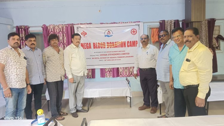 ମେଗା ରକ୍ତଦାନ ଶିବିର :Ommtv