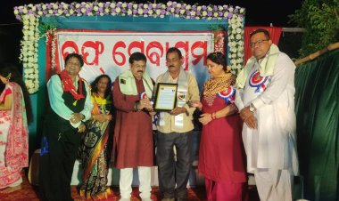 ଉଫ ସେବାଶ୍ରମର ବାର୍ଷିକ ଉତ୍ସବ ପାଳିତ:Ommtv