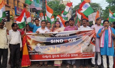 ଅପରେସନ ସିନ୍ଦୂର' ଭାରତୀୟ ସେନାର ସମ୍ମାନର୍ଥେ 'ତ୍ରିରଙ୍ଗା ଯାତ୍ରା':Ommtv