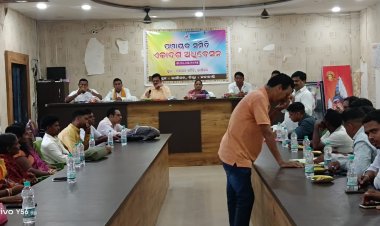 ଲାଞ୍ଜିଗଡ଼ ପଞ୍ଚାୟତ ସମିତି ଏକାଦଶ ଅଧିବେଶନ ଅନୁଷ୍ଠିତ ହୋଇଯାଇଛି:Ommtv