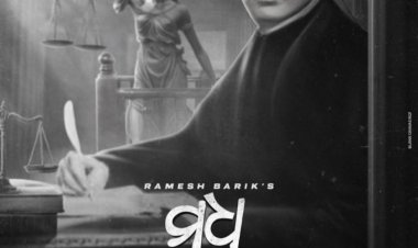 Another Milestone by Filmmaker Ramesh Barik:Ommtv Kalingavikas