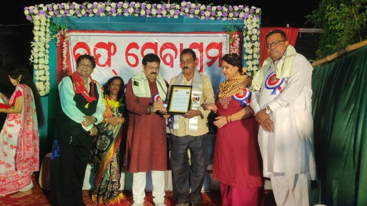 ଉଫ ସେବାଶ୍ରମର ବାର୍ଷିକ ଉତ୍ସବ ପାଳିତ:Ommtv