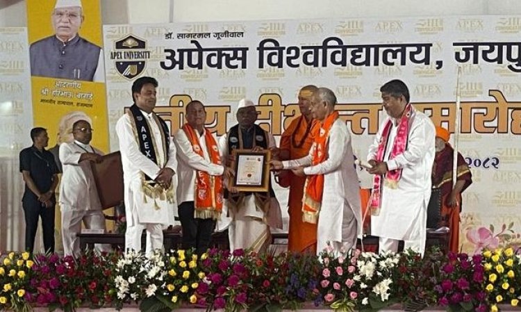66th Honorary Doctorate of Achyuta Samanta from the Apex University, Jaipur:Ommtv Kalinga Vikas