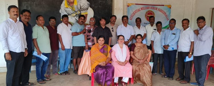 ସହିଦନଗର ରେସିଡେନ୍ସିଆଲ ଵେଲ୍‌ଫେୟାର ଫୋରମ୍ ବୈଠକ:Ommtv Kalingavikas