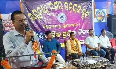 ଶିଶୁପାଳ ଗଡ଼ ରଜ ମହୋତ୍ସଵ :Ommtv Kalingavikas