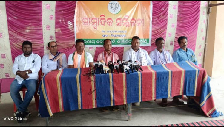 ଲାଞ୍ଜିଗଡ ବ୍ଲକରେ ଠିକା କାମକୁ ନେଇ ବିଜେଡି,ବିଜେପି ମଧ୍ୟ୍ୟରେ ବାକ ଯୁଦ୍ଧ:Ommtv Kalingavikas