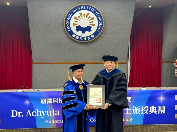 ତାଇୱାନ୍‍ ଚାଓୟାଙ୍ଗ ବିଶ୍ୱବିଦ୍ୟାଳୟରୁ ଅଚ୍ୟୁତ ସାମନ୍ତଙ୍କୁ ୬୮ତମ ସମ୍ମାନସୂଚକ ଡକ୍ଟରେଟ୍‍:Ommtv KalingaVikas