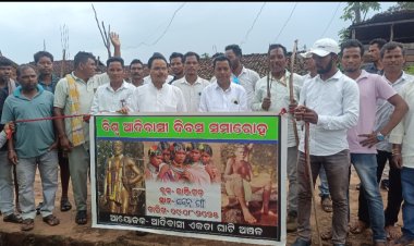 ଲାଞ୍ଜିଗଡ ବ୍ଲକ ସ୍ତରୀୟ,ବେନଗାଁ ଠାରେ ବିଶ୍ୱ ଆଦିବାସୀ ଦିବସ ଅନୁଷ୍ଠିତ :Ommtv Kalinga Vikas