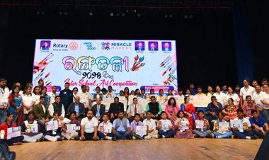 ରୋଟାରୀ କ୍ଲବ ଅଫ ଭୁବନେଶ୍ୱର ମିଡୋଜ୍ ପକ୍ଷରୁ ଯୁବ ପ୍ରତିଭାଙ୍କ ପ୍ରଦର୍ଶନ କରୁଥିବା ଏକ ଆନ୍ତଃ - ସ୍କୁଲ ପ୍ରତିଯୋଗିତା :Ommtv Kalinga Vikas