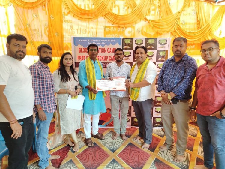 ହୋପ୍ ଫାଉଣ୍ଡେସନ୍ ତରଫରୁ ରକ୍ତଦାନ ଏବଂ ନିଃଶୁଳ୍କ ଚକ୍ଷୁ ପରୀକ୍ଷା ସ୍ୱାସ୍ଥ୍ୟ ସେବା ଶିବିର ଆୟୋଜିତ:Ommtv Kalinga Vikas