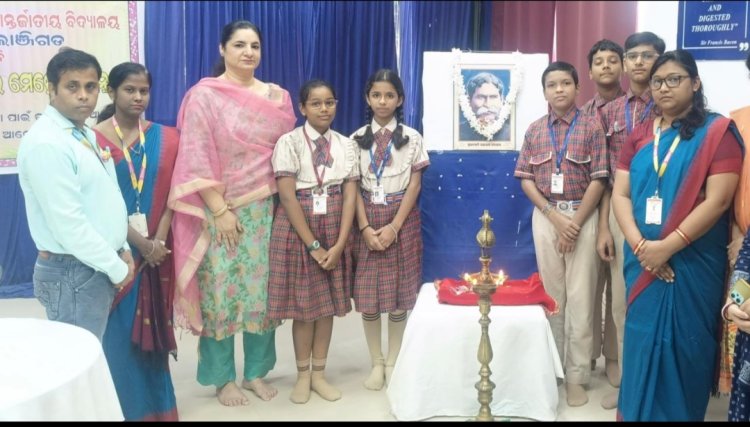 DAV Vedanta International School, Lanjigarh Observes Gangadhar Meher Jayanti with Great Enthusiasm:Ommtv Kalinga Vikas