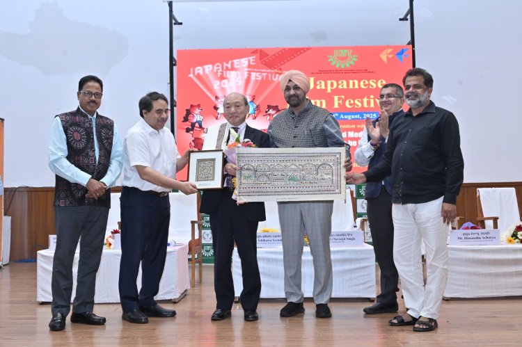 କିଟ୍‌ରେ ଜାପାନ ଫିଲ୍ମ ଫେଷ୍ଟିଭଲ୍ ଉଦ୍‌ଘାଟିତ : Ommtv Kalinga Vikas