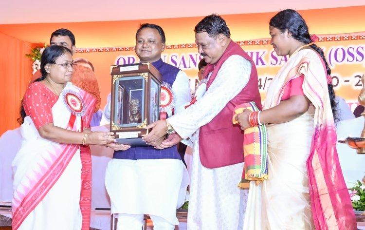 ଓରାଓଁ ସାଂସ୍କୃତିକ ସମାଜର କରମା-ପୂର୍ବ-ସନ୍ଧ୍ୟା କାର୍ଯ୍ୟକ୍ରମରେ ଯୋଗ ଦେଲେ ମୁଖ୍ୟମନ୍ତ୍ରୀ : Ommtv Kainga Vikas