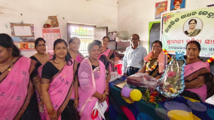 ବାଗଧରପୁର ସରକାରୀ ପ୍ରାଥମିକ ବିଦ୍ୟାଳୟର ପ୍ରଧାନ ଶିକ୍ଷୟତ୍ରୀଙ୍କୁ ଅବସର କାଳୀନ ସମ୍ବର୍ଦ୍ଧନା : ommtv କଳିଙ୍ଗ ବିକାଶ