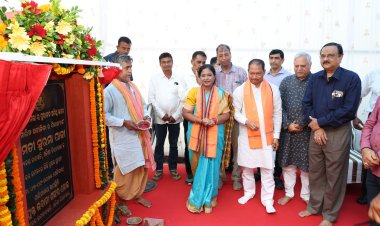 ଓଡ଼ିଶା ବିଧାନସଭାର ପୁରାତନ ଅତିଥି ଭବନ ସମ୍ପ୍ରସାରିତ ଅଟ୍ଟାଳିକାର ଶିଳାନ୍ୟାସ:Ommtv Kalingavikas