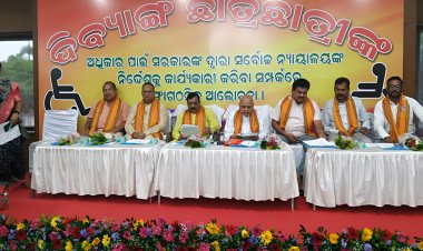 ଦିବ୍ୟାଙ୍ଗ ଛାତ୍ରଛାତ୍ରୀଙ୍କ ନିମନ୍ତେ ନିଯକ୍ତ ସମ୍ବଳ ଶିକ୍ଷକଙ୍କୁ ନିୟମିତ କରିବା ଦାବିରେ ଗୋଷ୍ଠୀ ସମ୍ବଳ କର୍ମୀ ସଂଘ ପକ୍ଷରୁ ଦାବି ପତ୍ର : Ommtv Kalinga Vikas