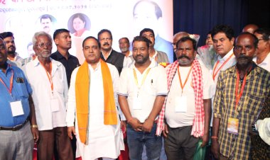 ଓବିସି କଲ୍ୟାଣ ସଂଘର କାର୍ଯ୍ୟକାରିଣୀ ବୈଠକ : Ommtv