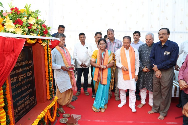 ଓଡ଼ିଶା ବିଧାନସଭାର ପୁରାତନ ଅତିଥି ଭବନ ସମ୍ପ୍ରସାରିତ ଅଟ୍ଟାଳିକାର ଶିଳାନ୍ୟାସ:Ommtv Kalingavikas