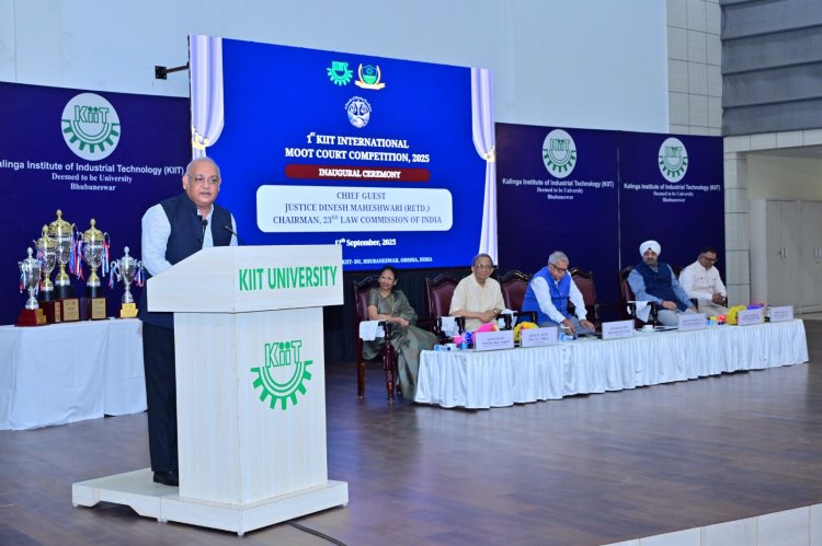 ଭାରତୀୟ ଲ କମିଶନ ଅଧ୍ୟକ୍ଷ ଜଷ୍ଟିସ୍‍ ଦିନେଶ ମହାଶ୍ୱେରୀଙ୍କ ଦ୍ୱାରା ପ୍ରଥମ କିଟ୍‍ ଇଣ୍ଟରନ୍ୟାସ୍‍ନାଲ୍‍ ମୁଟ୍‍ କୋର୍ଟ ପ୍ରତିଯୋଗିତା ଉଦ୍‍ଘାଟିତ:Ommtv Kalinga Vikas