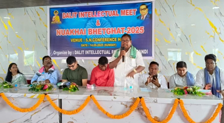 ଦଳିତ ସମାଜକୁ ସଂଗଠିତ କରିବା ସମୟ ଆସିଛି,ସଂଘର୍ଷ ସହିତ ଲକ୍ଷ୍ୟସ୍ଥଳରେ ପହଞ୍ଚିବା ଧ୍ୟେୟ ହେଉ ଦଳିତ ବୁଦ୍ଧିଜୀବୀ ମଞ୍ଚର ନୂଆଖାଇ ଭେଟଘାଟ :Ommtv