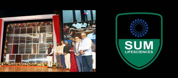 ସୁମା ରିୟଲ ମିଡିଆ ପ୍ରାଇଭେଟ ଲିମିଟେଡ ପ୍ରସ୍ତାବିତ ସମ୍ ଲାଇଫ୍‌ସାଇନ୍‌ସେସ୍‌ର ଶିଳାନ୍ୟାସ କଲେ ମୁଖ୍ୟମନ୍ତ୍ରୀ:Ommtv