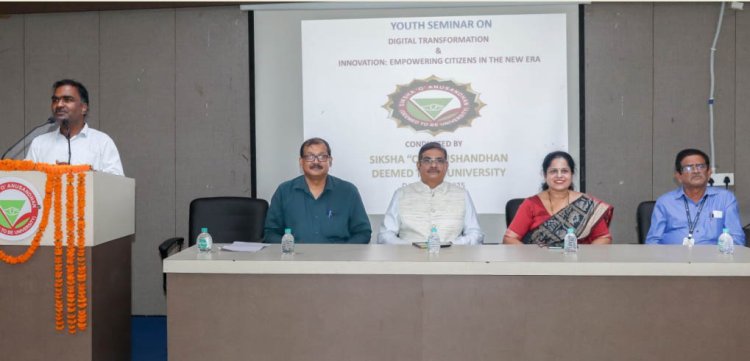 ସୋଆ ପକ୍ଷରୁ ପ୍ରଧାନମନ୍ତ୍ରୀଙ୍କ ଜନ୍ମଦିନ ଅବସରରେ ‘ଡିଜିଟାଲ୍ ଟ୍ରାନ୍ସଫର୍ମେସନ୍‌’ ଶୀର୍ଷକ କର୍ମଶାଳା ଆୟୋଜିତ : Ommtv Kalinga Vikas