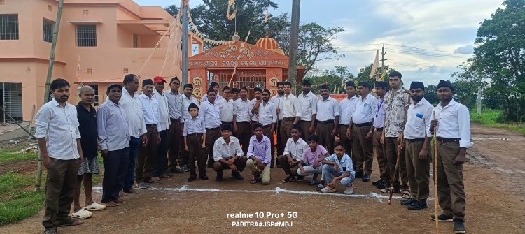 ଏକତାଳୀରେ ଆର୍‌ଏସ୍‌ଏସ୍‌ର ଶତାବ୍ଦୀ ଉଦଘାଟନ ଉତ୍ସବ :Ommtv kalinga vikas