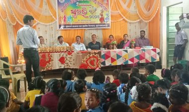 ଶିଶୁ ମହୋତ୍ସବ ସୁରଭି କାର୍ଯ୍ୟକ୍ରମ:Ommtv Kalingavikas