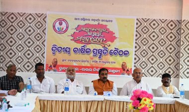 ଭୁବନେଶ୍ୱର ଉତ୍ତର ମହୋତ୍ସବ – ୨୦୨୫ ପ୍ରସ୍ତୁତି ସାମ୍ବାଦିକ ସମ୍ମିଳନୀ ଅନୁଷ୍ଠିତ :Ommtv kalinga vikas