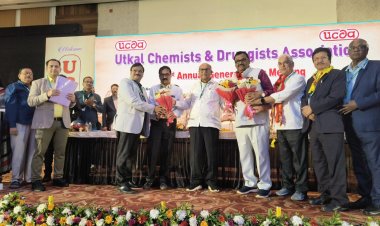 ଉତ୍କଳ କେମିଷ୍ଟ ଆଣ୍ଡ ଡ୍ରଗିଷ୍ଟ ଆସୋସିଏସନ ର ୫୨ ତମ ବାର୍ଷିକ ସଭା ଅନୁଷ୍ଠିତ। : Ommtv Kalinga Vikas