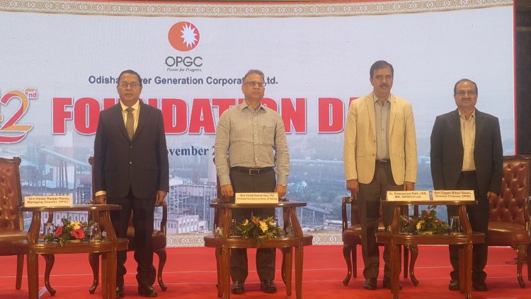 ଓପିଜିସିର ୪୨ତମ ପ୍ରତିଷ୍ଠା ଦିବସ: OMMTV KALINGA VIKAS