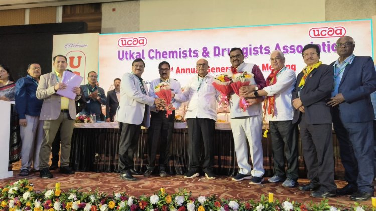 ଉତ୍କଳ କେମିଷ୍ଟ ଆଣ୍ଡ ଡ୍ରଗିଷ୍ଟ ଆସୋସିଏସନ ର ୫୨ ତମ ବାର୍ଷିକ ସଭା ଅନୁଷ୍ଠିତ। : Ommtv Kalinga Vikas