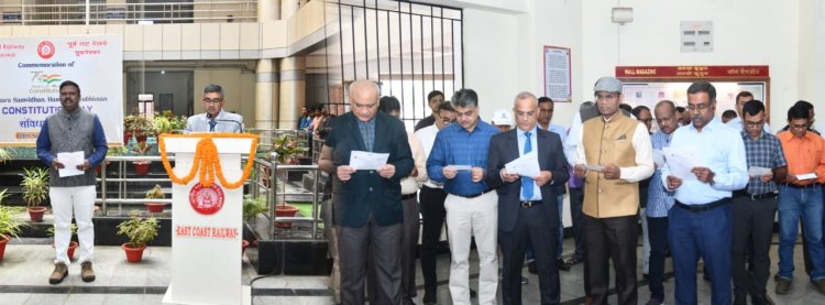 Constitution Day Observed at East Coast Railway:OmmTV kalinga vikas