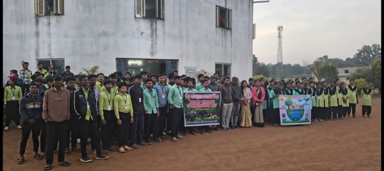 ଏସ୍‌ଏସ୍‌ଆଇଟି ପଲିଟେକ୍‌ନିକ୍‌ରେ ବିଶ୍ବ ବନ୍ୟପ୍ରାଣୀ ସଂରକ୍ଷଣ ଦିବସ :Ommtv Kalingavikas