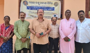 ଲାଞ୍ଜିଗଡ଼ ଠାରେ "ମହାରାଣୀ କସ୍ତୁରୀକା ମୋଦିନୀ ଦେବୀ ଟ୍ରଷ୍ଟ ,ଭବାନୀପାଟଣା ପକ୍ଷରୁ ମାଗଣା ଚକ୍ଷୁ ପରୀକ୍ଷା ଶିବିର" ଅନୁଷ୍ଠିତ