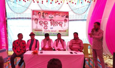 ହିନ୍ଦୋଳରୁ ଆସିଲା ବଡ଼ ଖବର