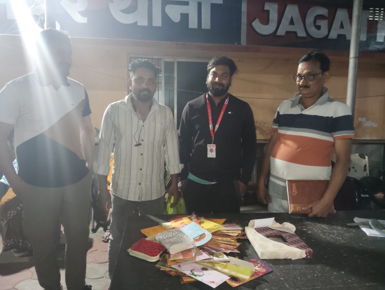 ଚୋରି ଜିନିଷ ଫେରି ପାଇଲେ     ସୌମ୍ୟ ସାହୁ)