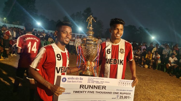 ଏସ. ଡ଼ି. ଏ.ଏ. କ୍ରୀଡା ସଂଘ ପକ୍ଷରୁ ଫୁଟବଲ