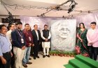 Kalinga Global Photography Festival 2026 Inaugurated at KIIT