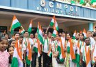 ସିଏମ୍‌ପିଡିଆଇ ଆର୍‌ଆଇ-୭ ପକ୍ଷରୁ ୮୦ ତମ