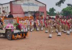 ରାଇରଙ୍ଗପୁର ଠାରେ ଆନନ୍ଦ ଉଲ୍ଲାସ ସହିତ ପାଳିତ ହେଲା ୮୦ତମ ସ୍ୱାଧୀନତା ଦିବସ -୨୦୨୬ 
