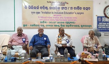 ଚେତନାରେ ‘ଦି ସିଲଭର୍ସ’ର ଅଷ୍ଟମ ବାର୍ଷିକ ଉତ୍ସବ ପାଳିତ