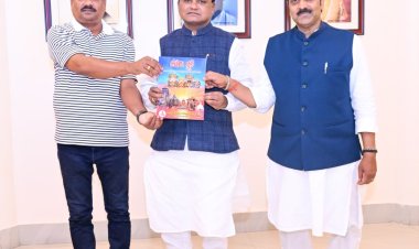 ନିଗମ କର୍ମଚାରୀ ମହାସଂଘର ମୁଖପତ୍ର ରୌପ୍ୟ ସ୍ମୃତି ମୁଖ୍ୟମନ୍ତ୍ରୀଙ୍କ  ଦ୍ୱାରା ଉନ୍ମୋଚିତ