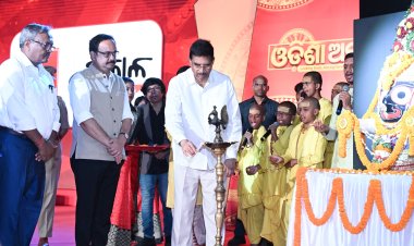 ‘ସକାଳ’ ଓ ‘ନନ୍ଦିଘୋଷ ଟିଭି’ର ‘ଓଡ଼ିଶା ଅଭ୍ୟୁଦୟ’  କନ୍‌କ୍ଲେଭ୍‌