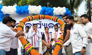 ୮ ନଂ ୱାର୍ଡ କାର୍ଯ୍ୟାଳୟ ଉଦ୍‌ଘାଟିତ