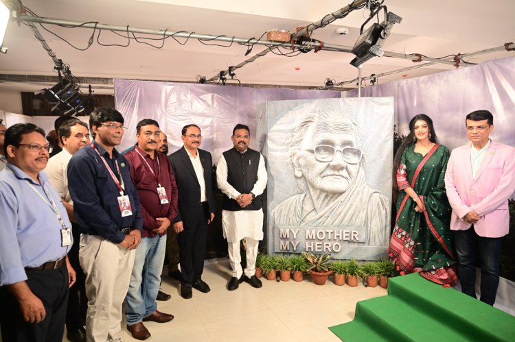 Kalinga Global Photography Festival 2026 Inaugurated at KIIT