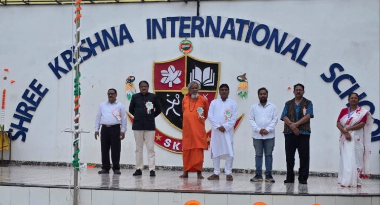 ଶ୍ରୀ କ୍ରିଷ୍ଣା ଇଣ୍ଟରନ୍ୟାସନାଲ ସ୍କୁଲରେ ୮୦ତମ ସ୍ୱାଧୀନତା ଦିବସ  ପାଳିତ