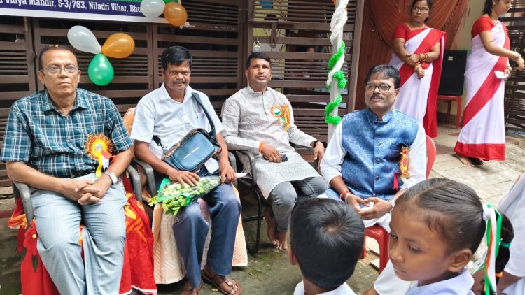 ନୀଳାଦ୍ରି ବିହାର ସରସ୍ୱତୀ ଶିଶୁ ମନ୍ଦିରରେ ୮୦ ତମ ସ୍ୱାଧୀନତା  ଦିବସ ପାଳିତ